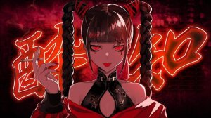 название+
18【ABbbb君】