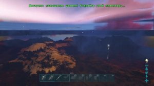 ARK как стать БОГОМ на PS4, XBOX или ПК