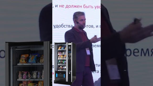 ТРИЗ задача для бизнеса, решение по БИЗНЕС-ТРИЗ, Алексей Благих, бизнес ТРИЗ обучение