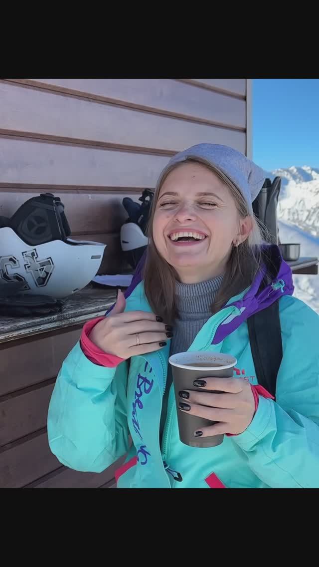 Чай на горе в Архызе