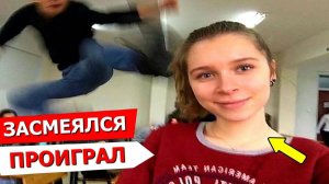 Я РЖАЛ ДО СЛЕЗ 😂 10 Минут ОТБОРНЫХ приколов 2025 Смешные видео - Лучшие ПРИКОЛЫ