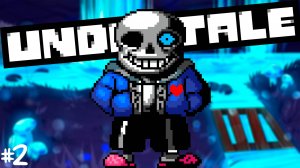 Бой с Папирусом - Undertale #2