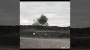 Взрыв!