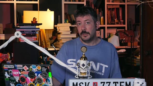 Биометрия без согласия, мужское и женское, годовщина ваучера, крипта, мировое правительство, смотреть онлайн