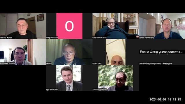 Леонид Жуков - Классификация наук как ориентация и схематизация смотреть онлайн