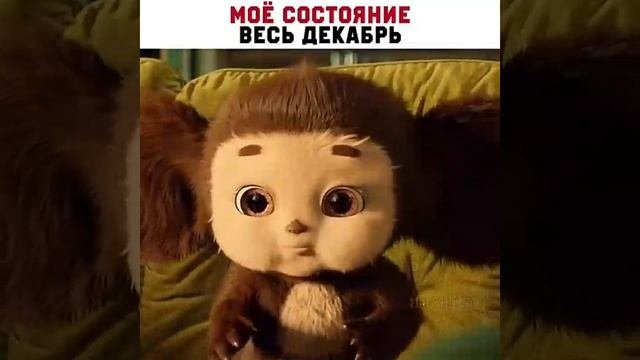 нг