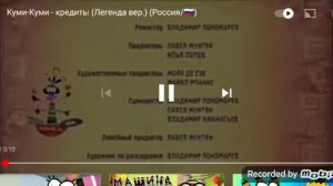 12 декабря 2020 г.