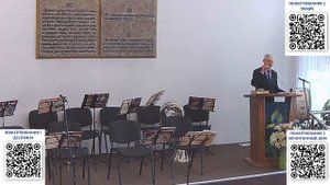 Почитайте Иисуса как Господа. Часть 3. Проповедует Андрей Новосельцев.