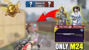 2 ПРОФЕССИОНАЛЬНЫХ ЮТУБЕРА БРОСИЛИ МНЕ ВЫЗОВ🔥 😱 iPhone 11 PUBG Mobile