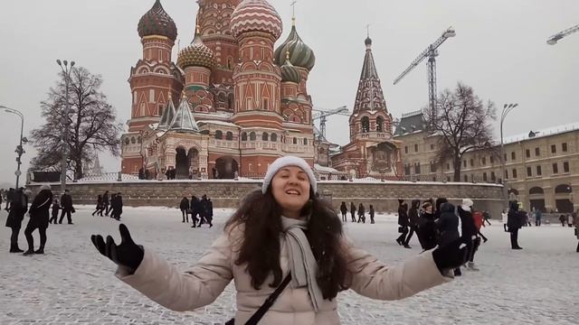 Екатерина.