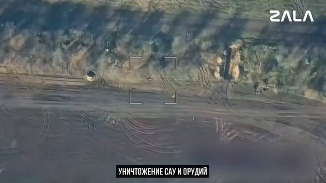 Ланцет в действии смотреть онлайн