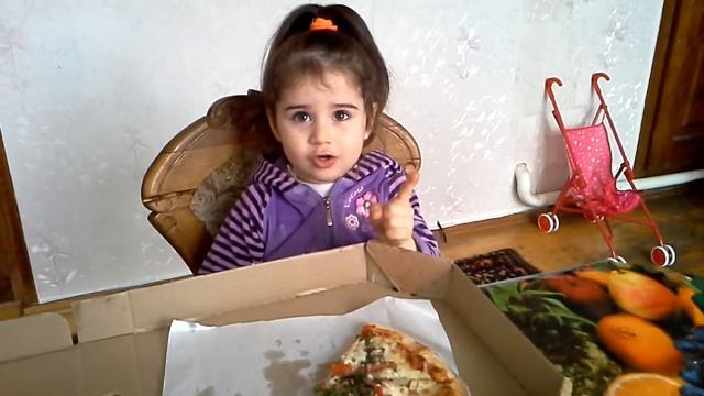 Едим пиццу