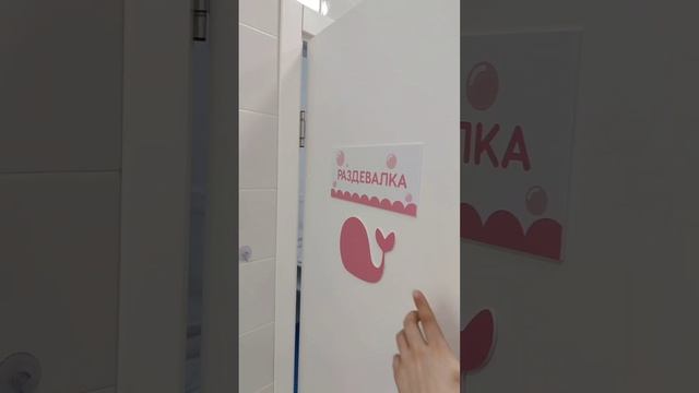 Строительство бассейна для детского плавания #строительствобассейна #какпостроитьбассейн