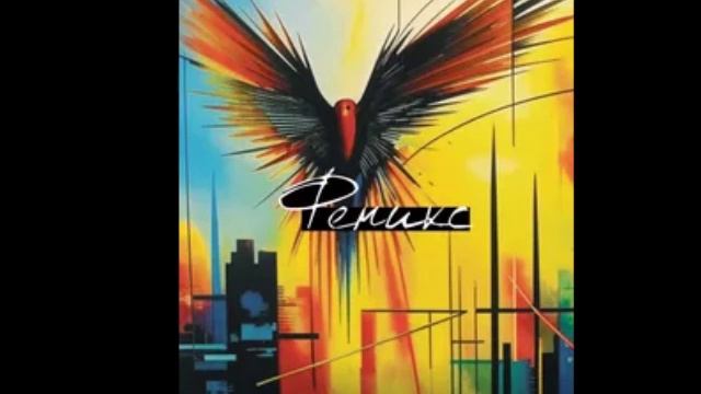 Читайте сами, читайте с нами!