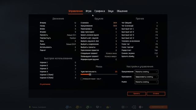 СТРИМ ПО WARFACE СОЗДАЮ НОВЫЙ АККАУНТ!!! смотреть онлайн