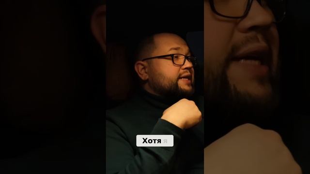 Ночная поездка: парадокс роскоши и экономии