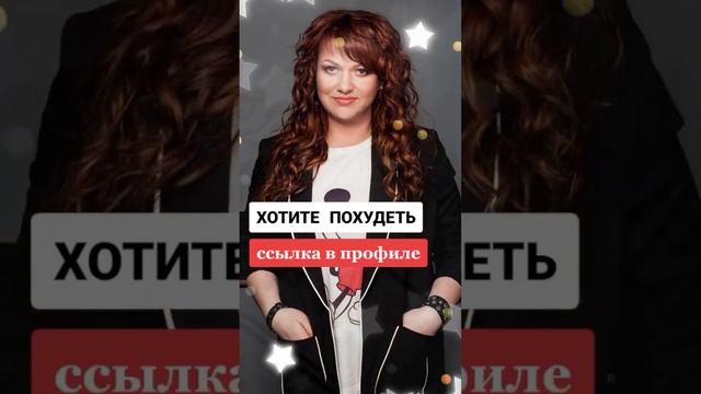 Ольга Картункова (минус - 84 кг) #сменавнешности #доипослепохудения #ольгакартункова #квн #квнлучшее смотреть онлайн