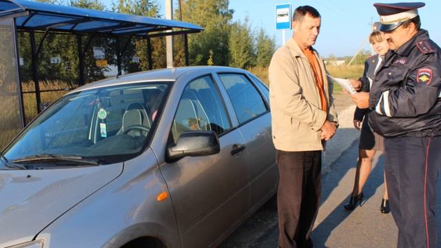 Безопасность на дорогах. Лаишево. Рейд ГИБДД. смотреть онлайн