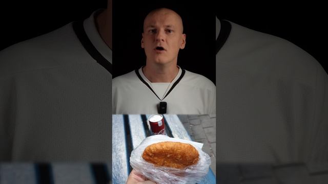 Перестрелка из за очень вкусного беляша в Петербурге