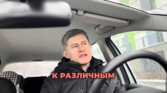 Как преодолеть страх перемен: стратегии адаптации | Бесстрашие перед новым: секреты успеха смотреть онлайн