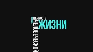 Безудержная гонка за внешними атрибутами счастья лишает нас самого главного ресурса - времени!