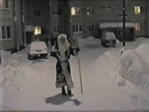 +  Заозёрск 2002.  Встреча нового  года