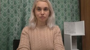 Трава похотливого козла. Интересное растение.