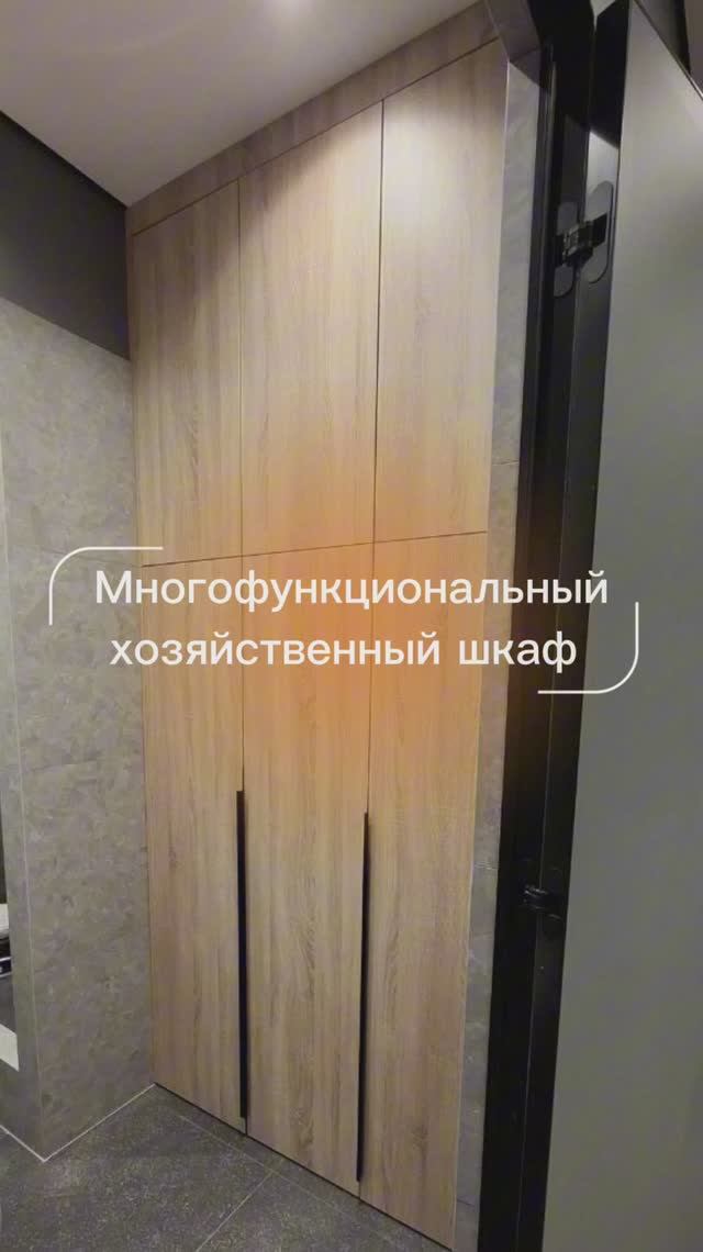 Стильный и функциональный шкаф в санузел 👍
