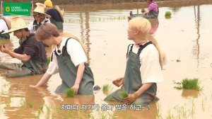 GOING SEVENTEEN EP 14 버논에서 모처럼 모내기를 하며 모든 내기를 해보았다 #1