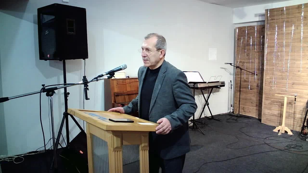 Субботнее Служение