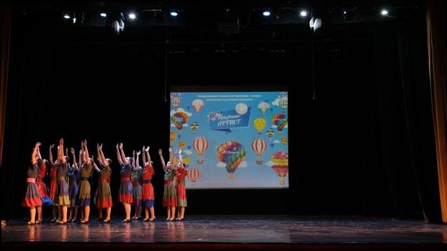 Варин Сон, старшая группа смотреть онлайн