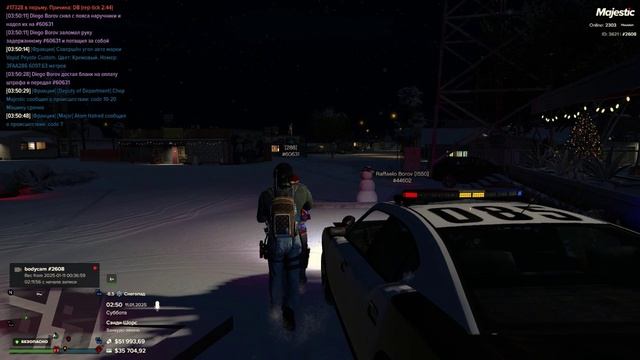 60631(статик нарушителя)/2608(мой статик)/ 2:51 11.01.25 смотреть онлайн