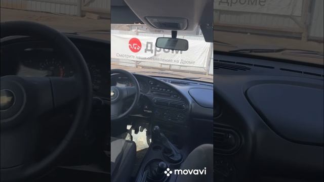 Chevrolet Niva