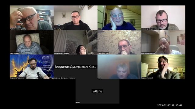 Леонид Чекалов - Различные способы построения семиотических систем смотреть онлайн