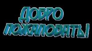 GTA 5 RP Majestic RP 13 Houston