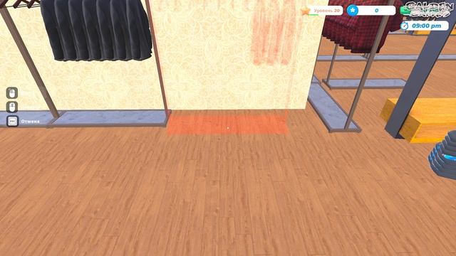 СИМУЛЯТОР МАГАЗИНА ОДЕЖДЫ ► Clothing Store Simulator #8