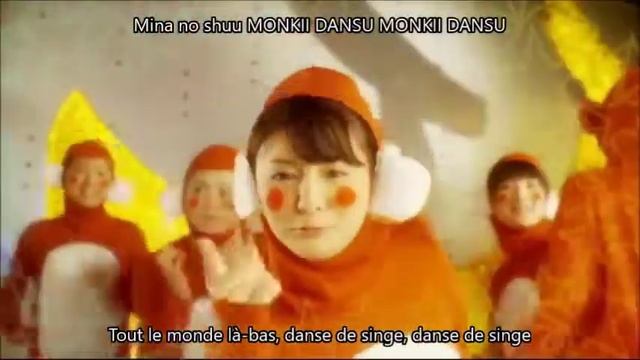Berryz Kobo - Yuke Yuke Monkey Dance Vostfr + Romaji