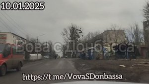 Лисичанск 10.01.2025 год