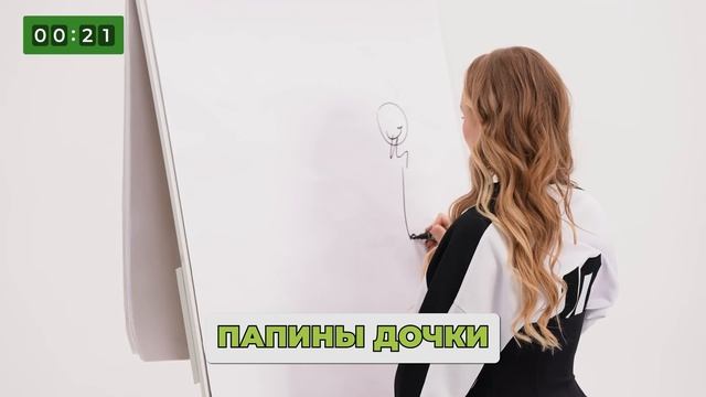 ИГРА КРОКОДИЛ! **Егорик, Лиза Мадрид, Барашик, Теслонд, Саня Монтажник** смотреть онлайн