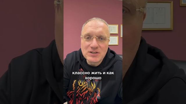 Что такое гармония? #психология #гармонияссобой #гармония #гармониядуши