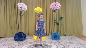 "Черный кот". Мухина Алиса. 5 лет