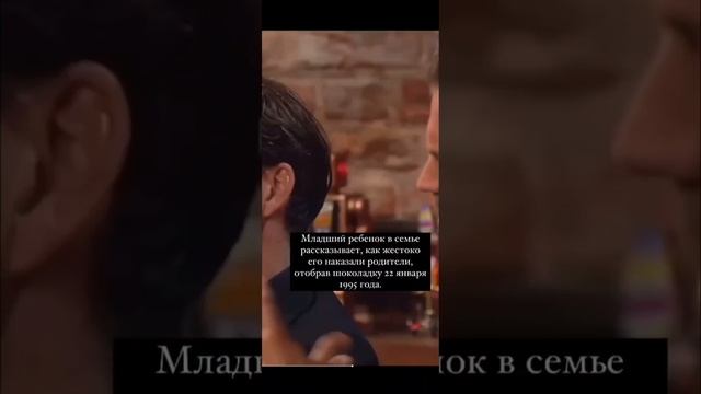 #Прикол #юмор #брат #старшийбрат #семья