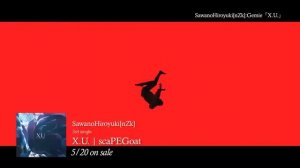 SawanoHiroyuki[nZk]:Gemie『X.U.』Music Video Short Ver.（TVアニメ「終わりのセラフ」オープニングテーマ）