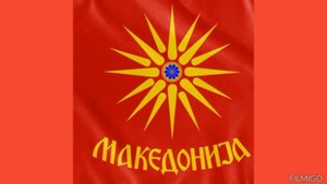 МАКЕДОНСКИ ТИГРИ🇲🇰