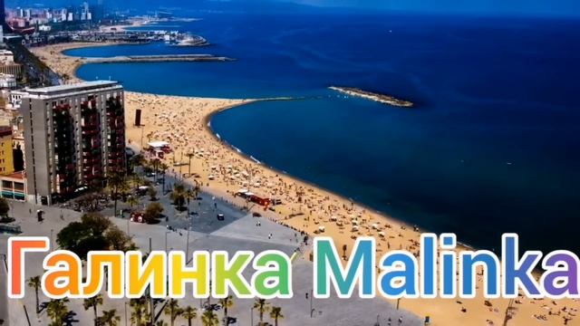 Ольга Уралочка Live /Кинули всех и глазом не моргнули /Обзор Влогов /Уралочка и Сафар