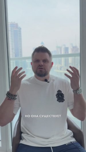 О состоянии психики через слова