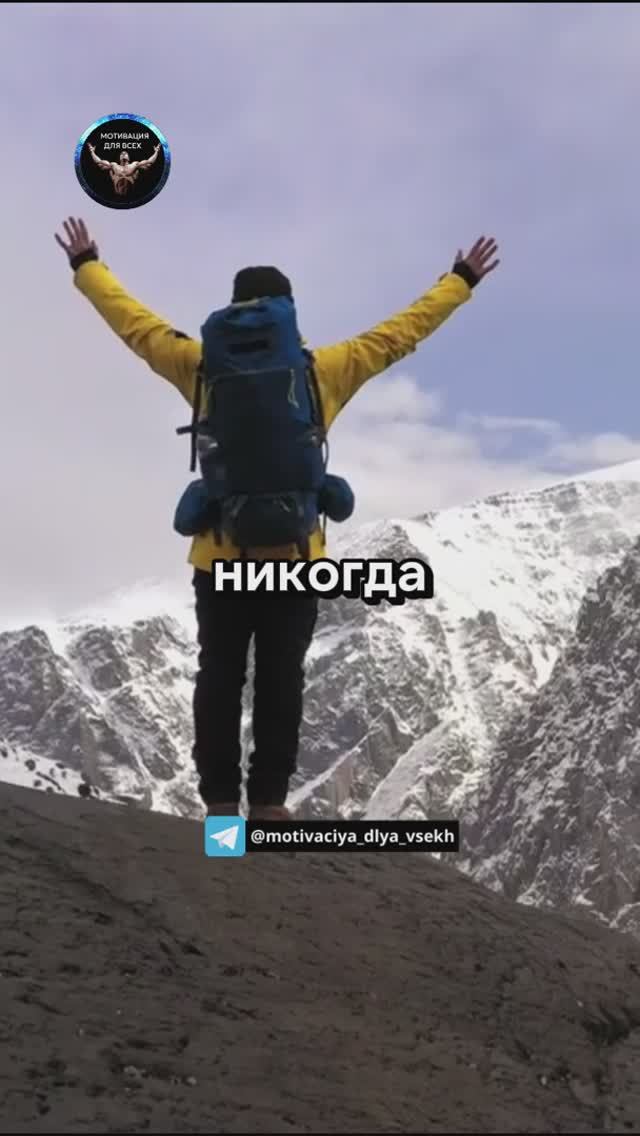 Для меня слово друг много значит...