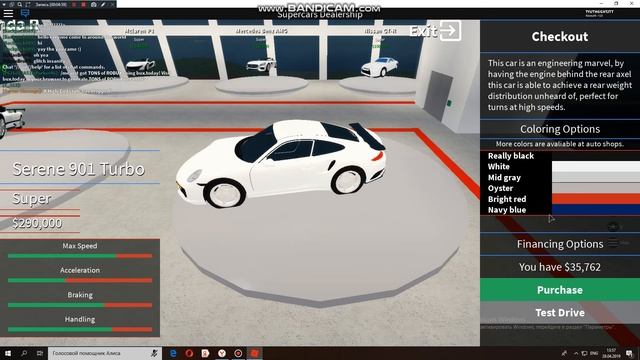 ТЕСТ ДРАЙВ НА buggati veyron