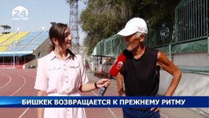 Бишкек возвращается к прежнему ритму - Новости Кыргызстана