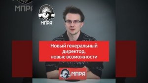 Что ждать от нового генерального директора Балтийского завода?